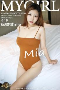 美容室特殊服装4