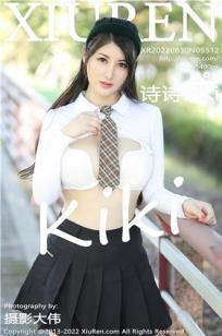 狐妖小红娘竹业篇