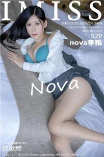 上司的老婆