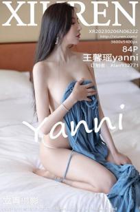 不戴胸罩的已婚妇女2