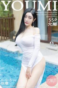 美女的诞生高清在线观看西瓜