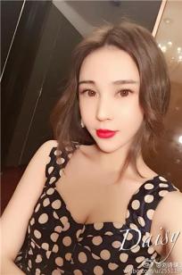 美容室特殊服装4