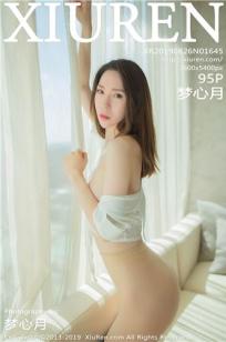 美容院特殊服8