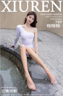 狐妖小红娘