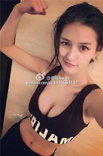 女儿国国语高清在线观看