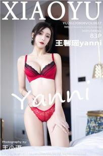 爱情真善美