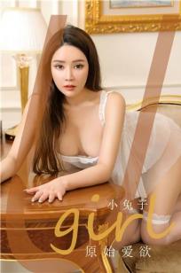 美丽小蜜桃2