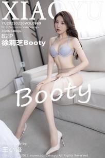 图书室的女朋友[爱心]第六集