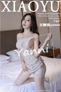 图书室的女朋友[爱心]第六集