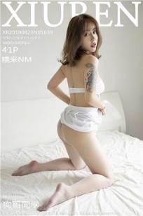 巜我的私人女教师HD