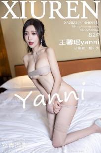 单身男女观看免费完整版