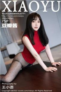 瑞典农场的六个女儿