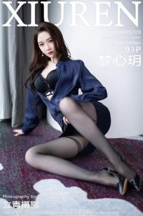 狐妖小红娘在线观看全集免费播放