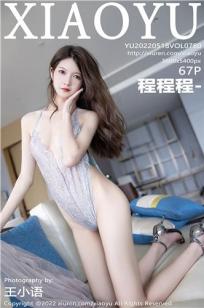 穿普拉达的女王