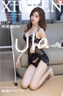 不戴胸罩的已婚妇女2