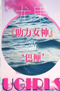 小日子电视剧在线观看全集免费