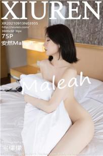 眼泪女王韩剧免费观看电视剧全集