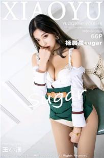 金花瓶楷梅花1玉女心