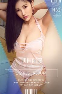 巜我的私人女教师HD