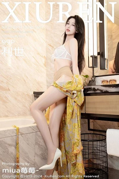 女婿一会叫妈一会叫阿姨什么意思