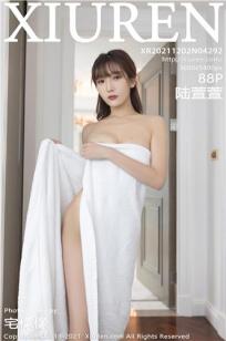 兄弟的老婆