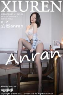 玉蒲团之玉女心经