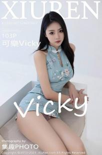 一代女皇绝版看完正版还能看吗