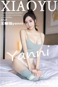 玉蒲团玉女心经