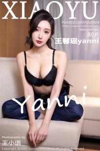 四川少妇搡BBW搡BBBB