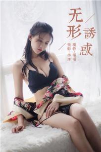 86版农场主的女儿们1