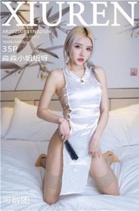 美女直播全婐APP免费