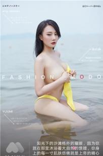 你是我的城池营垒