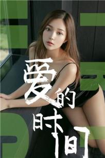 出轨的女人