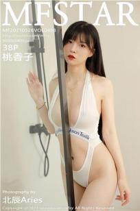 盲女72小时免费完整版电视剧