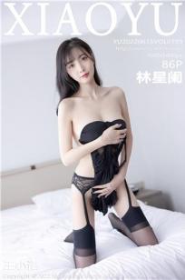 年经的继拇6