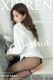 玉女心经在线观看