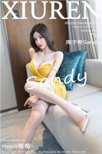 我的26岁女房客动漫免费观看