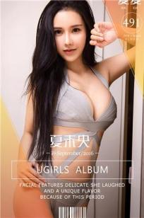 大脸的美妙生活