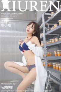 好姑娘3电视剧在线观看