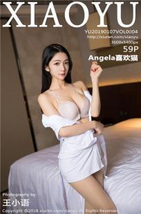 绝望的主妇