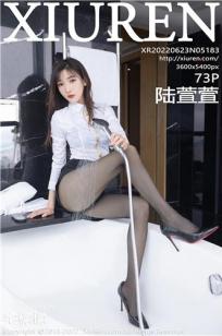 狐妖小红娘月红篇