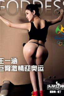 眼泪女王更新时间