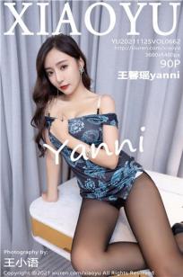 一代女皇绝版看完正版还能看吗