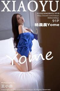 一代女皇绝版看完正版多少钱啊