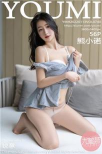 男女无遮挡XX00动态图120秒