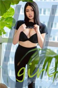 86版农场主的女儿们1