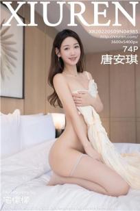 小楼又东风