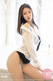 一代女皇绝版看完正版多少钱啊