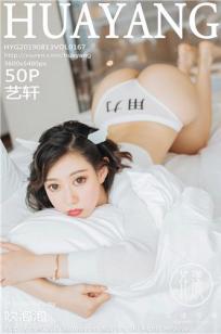 女士的品格电视剧免费观看完整版40集