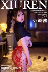 善良妈妈的朋友2